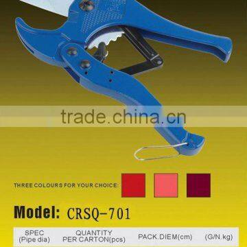 Scissors&New New New product&aluminum alloy&PVC pipe cutter CRSQ-701