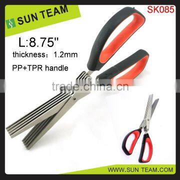 SK085 8-3/4" Professional 5 blades vegetable scissors