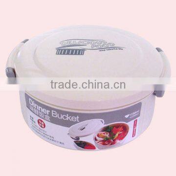 Round Shape Plastic Food Container With Soup box and Spoon