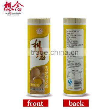 Xiang Nian Brand Wholesale Instant Noodles 1000g Eggs Noodle 2mm photo-2