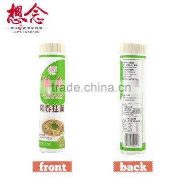 Xiang Nian Brand Wholesale Instant Dried Noodles 700g Yangchun Noodle photo-2