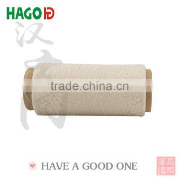 Open End Regenerated Wholesale Cone Yarn Machine Knitting photo-2