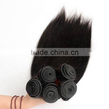 100gram Grade 7A Straight Virgin Brazilian Hair Bundles Human Hair Extension photo-4