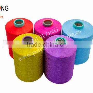 100% polyester yarn DTY 75D polyester yarn