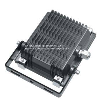 10W Led Flood Light photo-2