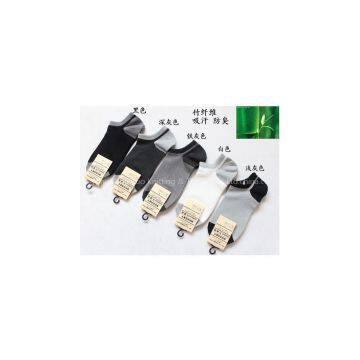Supply of Bamboo Fiber Man Invisible Socks