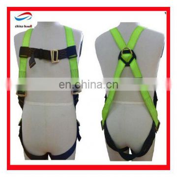 chinahonors good full body harness with lanyard/full body safety harness