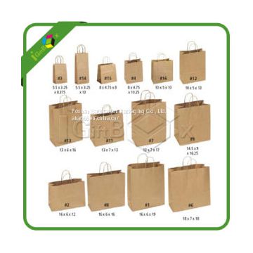 Kraft Print Paper Carrier Paper Packing Shopping Bag for Cosmetic Jewelry Cloth Suit-Dress Shoes Gifts