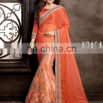 Fancy Style Designer Saree | Orange Party Wear Sarees | New Border Design Saree