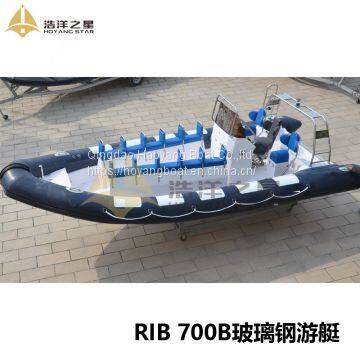 RIB700 Boat 7meters Passenger Rib Boat Dive Boat for Sale photo-4