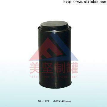 Hot Sell Food Grade Empty Round Coffee Can/ Coffee Tin Box/tin Container for Tea/coffee photo-5