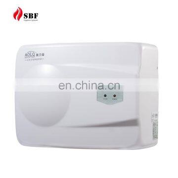 ABS plastic automatic hand dryer