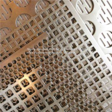 Factory Decorative Pattern Dust Proof Galvanized Perforated Metal Sheet