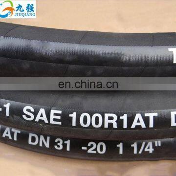 High Pressure Steel Wire Braided Rubber Hydraulic Hose SAE100 R1