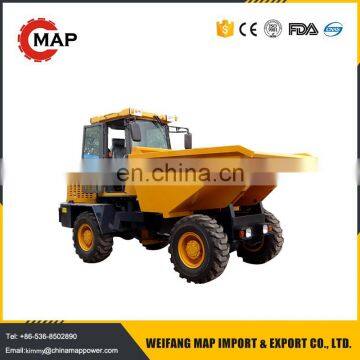 3.0ton concrete dumper,CE certificate bulk-cargo dumper,front loading diesel dumper truck