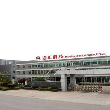 Nantong HaiHui Science And Technology Development Co.,Ltd company overview - view 1