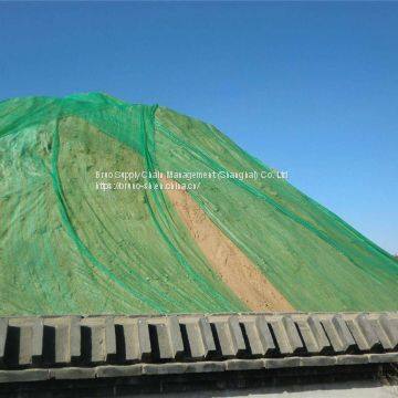 HDPE Construction Net