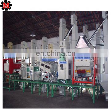 Full automatic complete sets rice mill machine/ rice milling