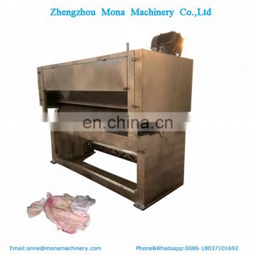 Fresh  cattle skin hair removal machine with best price