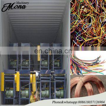 Hot Sale High Quality Low Price Scrap Copper Wire Stripping Machine Waste Wire Stripping Machine Copper Wire Peeling Machine photo-4