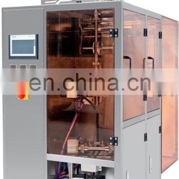 Automatic Liquid Packaging Machine With Servo Motor photo-2
