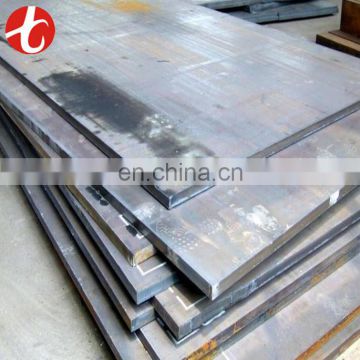 ASTM A283 GR.C carbon steel plate