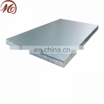 Low price supply in China 6061 aluminum sheets