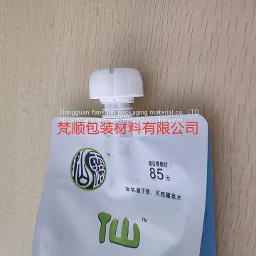 Liquid Package Self-supporting Nozzle Bag Blow-out Nozzle Bag Juice Bag. Drinking Water Package, Cosmetic Package photo-3
