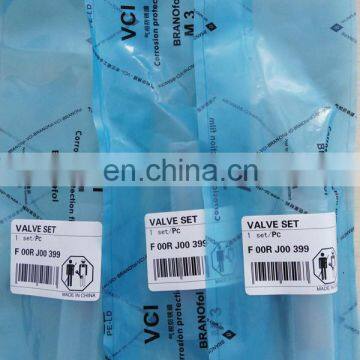 control valve F00RJ00399 valve assembly