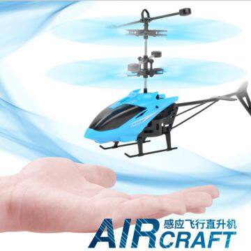 2020 Hot Sale Drone For Children Remote Contral Helicopter High Quality Remote Contral Quadcopter Four Axis Aircraft With Camera