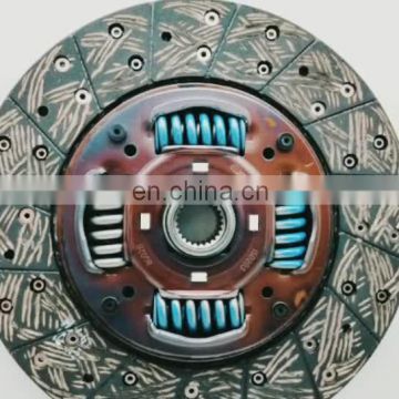 Hot Sale Clutch Disc/Clutch Kit/Clutch Plate 1601060-850