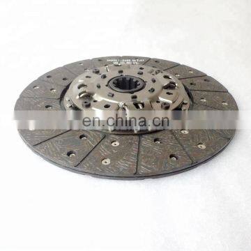 Factory Direct Foton Cummins ISF2.8 Clutch Plate Driven Plate Assembly 1105916100014 photo-3