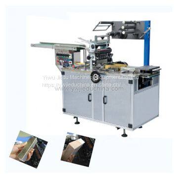 High Quality JD-260 SMALL AUTOMATIC CELLOPHANE PACKING MACHINE