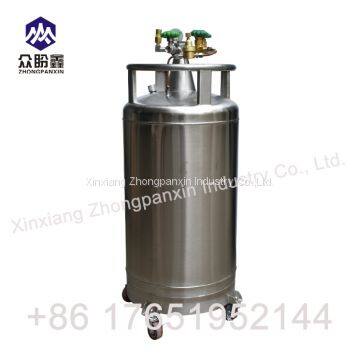 YDZ-50 50L self-pressurized liqud nitrogen storage dewar for cryogenic use/liquid nitrogen cylinders/vessels