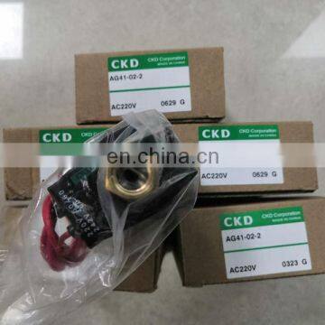 CKD Brass Solenoid Valve AG41-02-2 photo-2