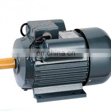 Brand new single phase motor 1kw 240v with CE certificate