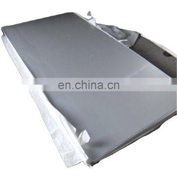 317L Stainless Steel Sheet Plate Factory Price photo-6
