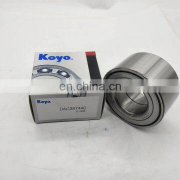 Japan quality KOYO NSK  brand Automotive bearing DAC387440 wheel hub bearing