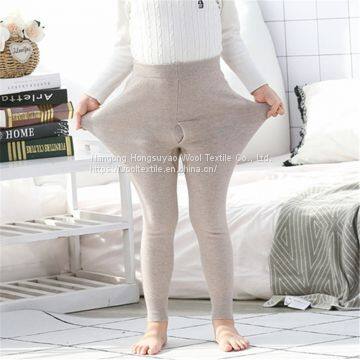 Wholesale Kids Trousers Knitted Wool Pants High Waist Children's Pants