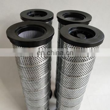 oil purifier hydraulic oil filter 936970Q