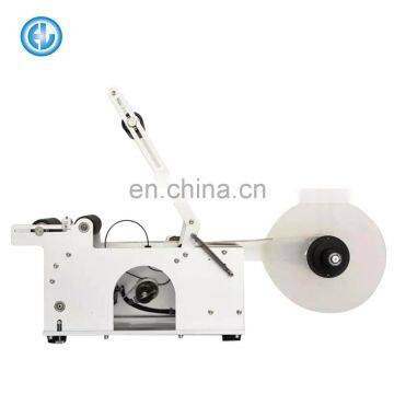 Semi Automatic Manual Small Custom Glass PET PVC Bottle Labeling Machine photo-6
