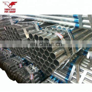 BS EN 10219 S235JRH S355J0H SHS AND CHS steel pipe