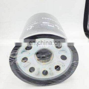 Tractor Hydraulic Oil Filter HF6781 RE45864 BT8309-MPG P165877