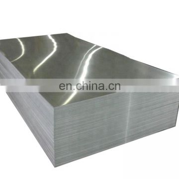 5754 Aluminium plate anti-slip plate alloy 1100 aluminium checkered plate 6063