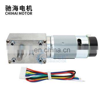 Chihai Motor CHW-GW4058-555 ABHL Hith Torque DC 12V 24V Turbine Worm Helical Gear Reducer Motor Powerful Geared Motor