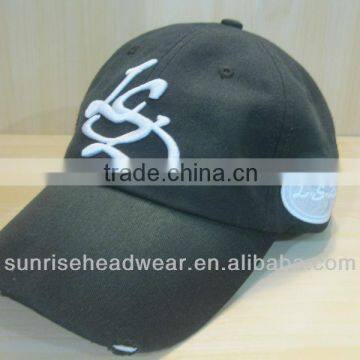Sample Free Fitted Baseball Cap