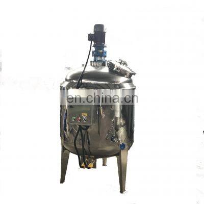 1000l liquid heating mixing tank,heating and mixing tank,