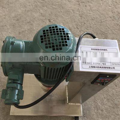 Laboratory Basket Mill/Grinding Machine photo-3