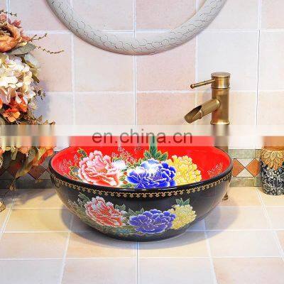 Oriental Hand Painted Pink Ceramic Porcelain Basin Sink For Hotel Toilet photo-5