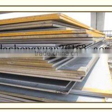 Thin Steel Sheet Mild photo-3